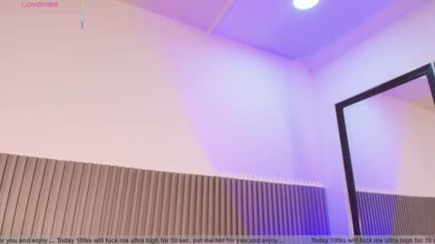 C H E R R Y  online show from January 2026 11:24:02 AM