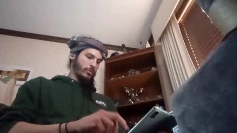 Snapshot of chiefj6izcarezzamatrix chatting on March 2025 11:20:02 PM chiefJ6mirrorzmatrixmoke online show from March 2025 11:20:02 PM