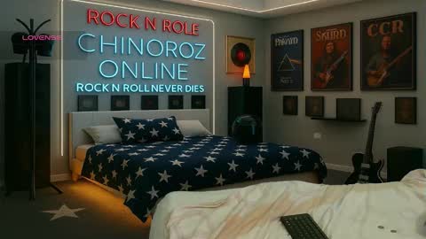 Enrique online show from January 2026 05:38:01 PM