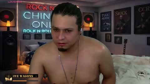 Enrique online show from February 2026 12:28:01 AM