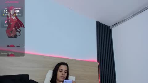 Chiqui online show from December 2025 06:57:02 PM