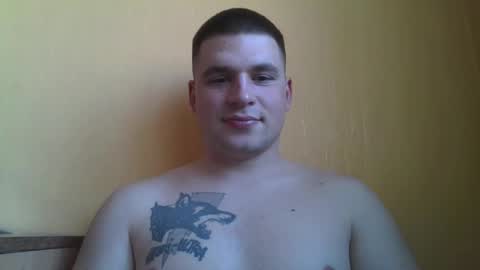 Snapshot of chiraq1945 chatting on March 2025 11:58:01 AM chiraq1945 online show from March 2025 11:58:01 AM