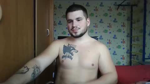 Snapshot of chiraq1945 chatting on October 2025 09:38:02 AM chiraq1945 online show from October 2025 09:38:02 AM