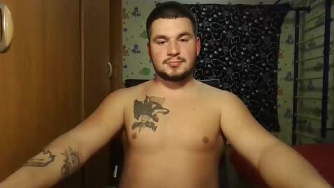 Snapshot of chiraq1945 chatting on October 2025 06:25:02 PM chiraq1945 online show from October 2025 06:25:02 PM