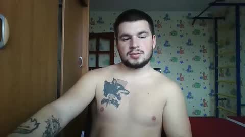 Snapshot of chiraq1945 chatting on November 2025 08:04:01 AM chiraq1945 online show from November 2025 08:04:01 AM