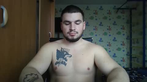 Snapshot of chiraq1945 chatting on November 2025 08:03:01 AM chiraq1945 online show from November 2025 08:03:01 AM