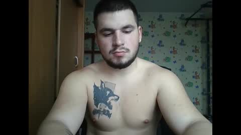 Snapshot of chiraq1945 chatting on November 2025 06:46:01 AM chiraq1945 online show from November 2025 06:46:01 AM