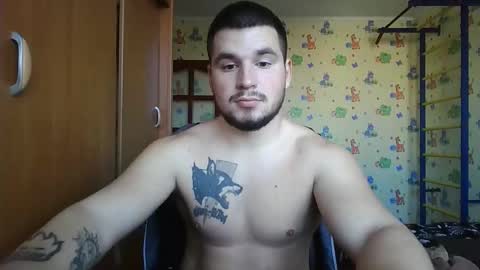 Snapshot of chiraq1945 chatting on November 2025 07:19:01 AM chiraq1945 online show from November 2025 07:19:01 AM