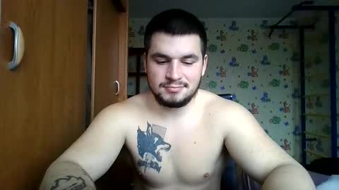 Snapshot of chiraq1945 chatting on December 2025 10:20:02 AM chiraq1945 online show from December 2025 10:20:02 AM