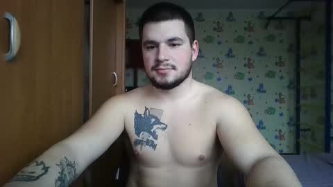 Snapshot of chiraq1945 chatting on December 2025 07:57:02 AM chiraq1945 online show from December 2025 07:57:02 AM