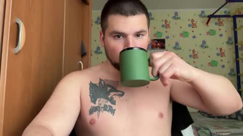 chiraq1945 online show from April 2026 08:46:01 AM