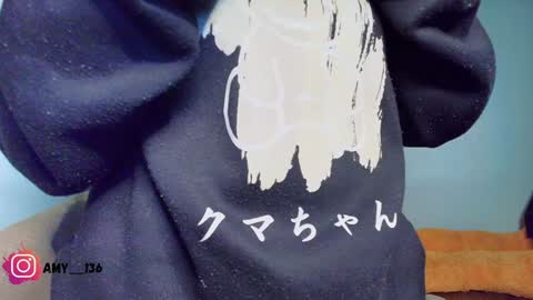 Snapshot of chloe_maia1 chatting on January 2025 01:13:02 AM AMY online show from January 2025 01:13:02 AM