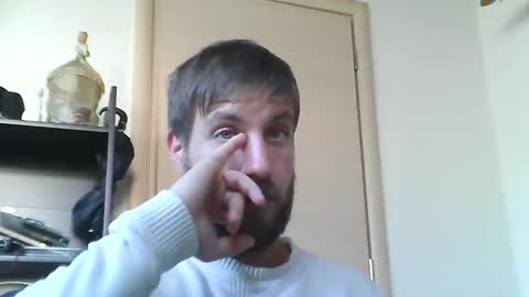 Snapshot of chrismipa1996 chatting on December 2024 08:56:01 AM Chris online show from December 2024 08:56:01 AM