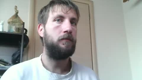 Snapshot of chrismipa1996 chatting on December 2024 02:51:01 PM Chris online show from December 2024 02:51:01 PM