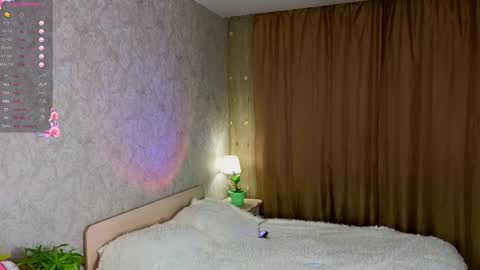 Ann online show from November 2025 01:43:03 PM