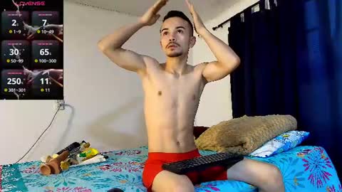Snapshot of christopher__vans chatting on July 2026 11:02:02 AM CHRISTOPHER online show from July 2026 11:02:02 AM