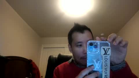 Snapshot of chsiao chatting on December 2024 05:34:01 PM chsiao online show from December 2024 05:34:01 PM