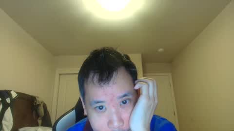 Snapshot of chsiao chatting on February 2026 04:38:02 PM chsiao online show from February 2026 04:38:02 PM