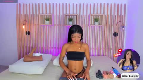  CIARA online show from March 2026 07:51:01 PM