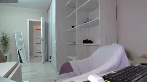 Cindy online show from July 2026 08:55:01 PM