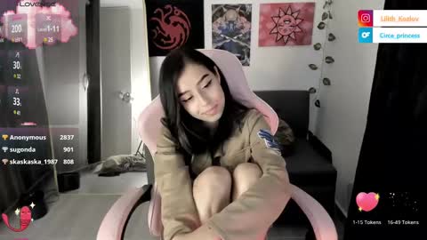 Paulina online show from February 2025 11:59:02 PM