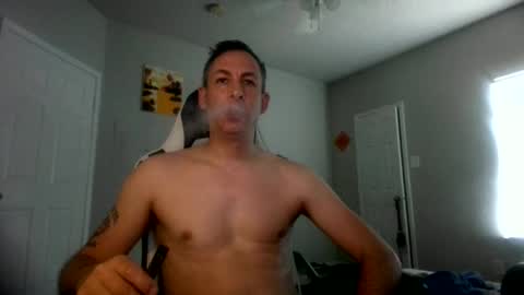 Snapshot of cmypenis chatting on July 2026 10:16:01 PM Master Bates online show from July 2026 10:16:01 PM