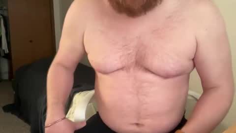 Pup Archer online show from March 2026 03:42:01 PM