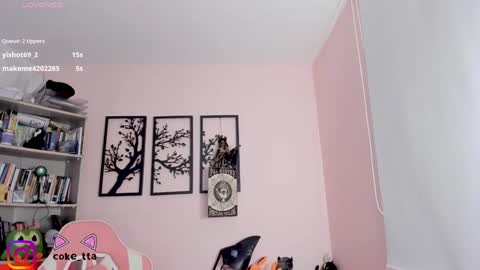 Snapshot of coke_colu chatting on December 2024 02:42:01 AM Danna Smith online show from December 2024 02:42:01 AM