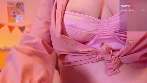 Snapshot of come_in_bed chatting on July 2026 02:42:02 PM Audrey online show from July 2026 02:42:02 PM