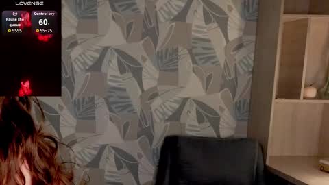 Snapshot of cordiacower chatting on November 2025 01:19:01 AM Leya online show from November 2025 01:19:01 AM