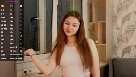 Snapshot of cordiacower chatting on November 2025 01:26:02 AM Leya online show from November 2025 01:26:02 AM