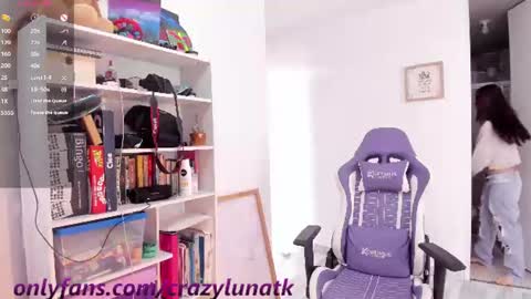 Lunita online show from July 2026 04:00:01 PM