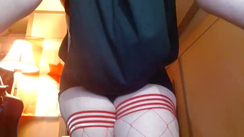 Snapshot of cosmicjones88 chatting on January 2025 12:51:02 AM cosmicjones88 online show from January 2025 12:51:02 AM