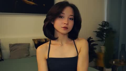 Snapshot of coventinaashfield chatting on February 2025 08:15:02 AM Yui online show from February 2025 08:15:02 AM