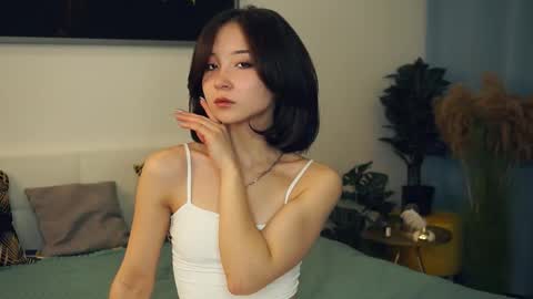 Snapshot of coventinaashfield chatting on February 2025 07:11:01 AM Yui online show from February 2025 07:11:01 AM