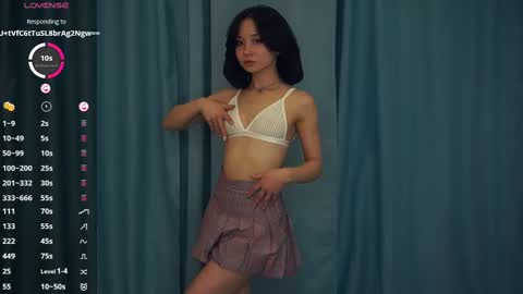Snapshot of coventinaashfield chatting on February 2025 01:39:01 PM Yui online show from February 2025 01:39:01 PM