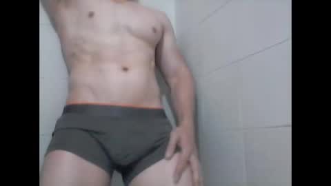 Snapshot of cris2428 chatting on January 2025 08:29:01 PM cris2428 online show from January 2025 08:29:01 PM