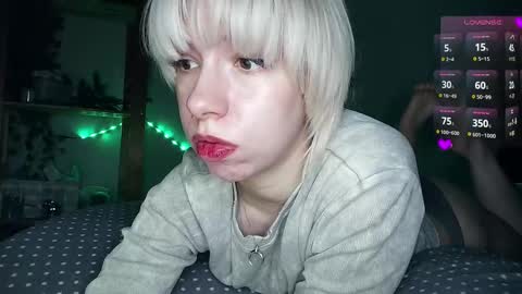 Cruella online show from February 2025 05:05:02 PM