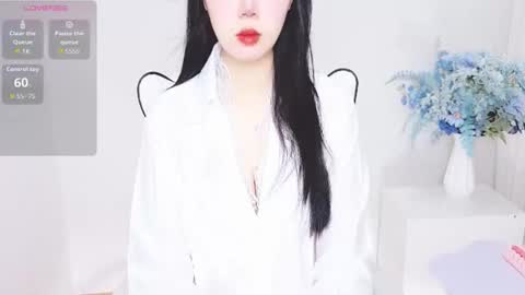 lea online show from March 2026 01:40:02 AM