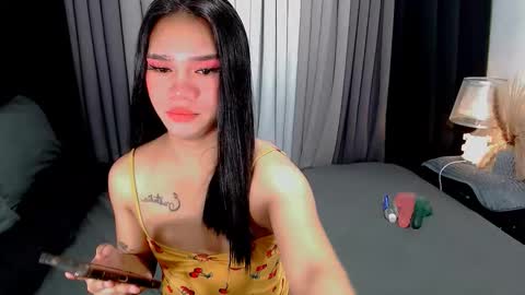 bea takashi  online show from January 2026 08:41:02 AM