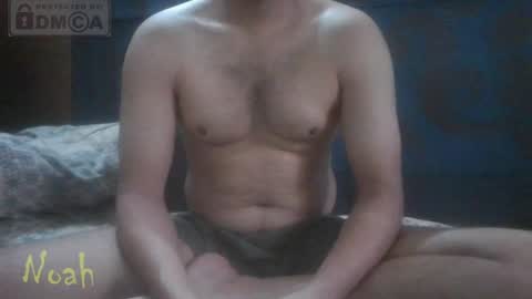 Snapshot of cum_l chatting on July 2026 04:17:02 AM Noha online show from July 2026 04:17:02 AM