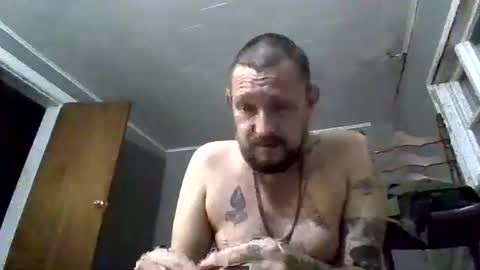 Snapshot of cuntreeboy68 chatting on January 2025 07:10:02 AM Bash online show from January 2025 07:10:02 AM