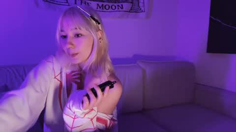Snapshot of cupcakesoul chatting on June 2026 06:30:01 PM cupcakesoul online show from June 2026 06:30:01 PM