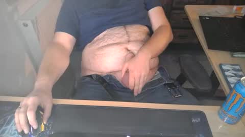 Snapshot of currycake chatting on November 2025 06:51:01 PM currycake online show from November 2025 06:51:01 PM