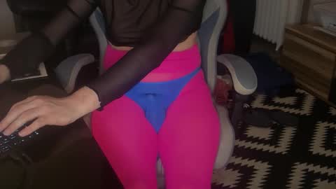 Snapshot of cursistanga chatting on January 2026 09:29:01 PM cursistanga online show from January 2026 09:29:01 PM