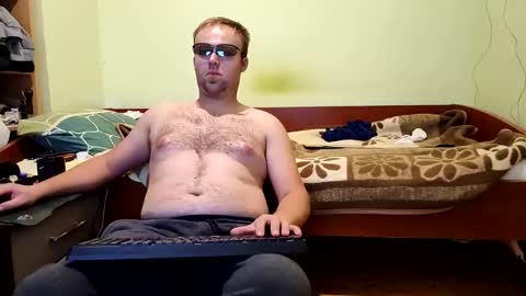 Snapshot of cute69696969 chatting on September 2025 08:09:01 PM cute69696969 online show from September 2025 08:09:01 PM