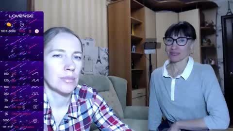 Snapshot of cute_lion_ chatting on January 2025 01:30:01 PM cute_lion_ online show from January 2025 01:30:01 PM