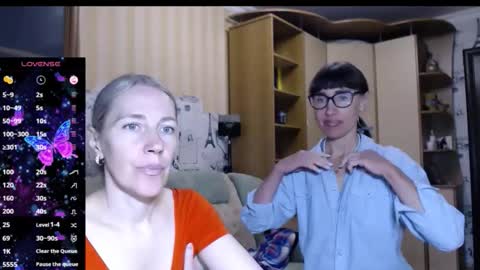 Snapshot of cute_lion_ chatting on September 2025 11:12:01 AM cute_lion_ online show from September 2025 11:12:01 AM
