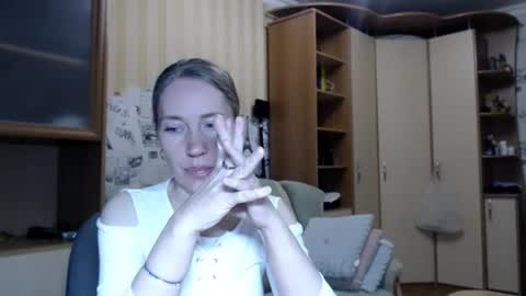 Snapshot of cute_lion_ chatting on June 2026 08:13:01 PM cute_lion_ online show from June 2026 08:13:01 PM