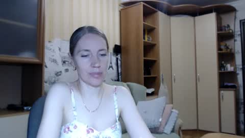 Snapshot of cute_lion_ chatting on June 2026 08:35:01 PM cute_lion_ online show from June 2026 08:35:01 PM